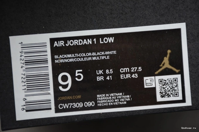 Air Jordan Galaxy CW7309-090 1 Low 0823